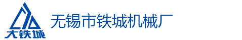 大型法蘭加工廠家
